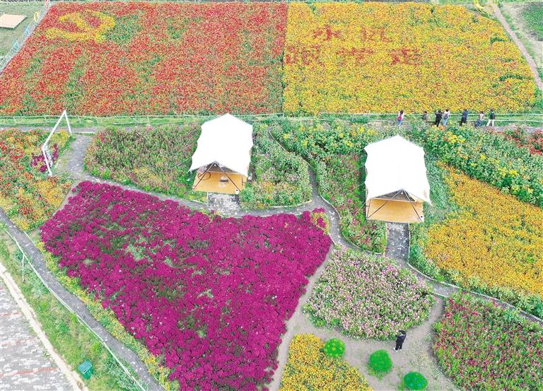 臨夏州和政縣不斷推進農旅融合發(fā)展