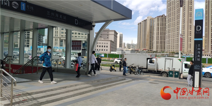 尋人：在蘭州地鐵蘭州海關(guān)站暖心救人的警察你在哪？