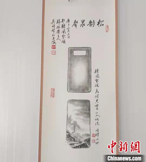 圖為傳拓技藝將硯形進(jìn)行保留?！堟?攝