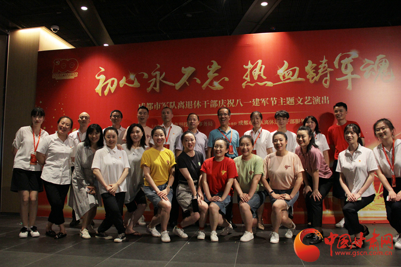 【蘭大新聞學子重走西北角】不變的軍旅情，不滅的舞臺夢——記原成都軍區(qū)政治部戰(zhàn)旗文工團國家一級演員楊思遠