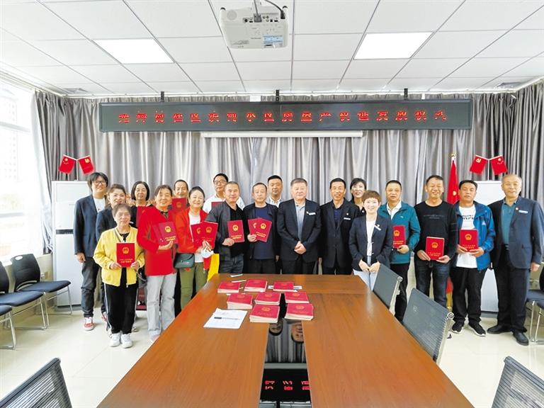 蘭州廣武門街道光輝村社區(qū) 91戶居民終于拿到了房產(chǎn)證！