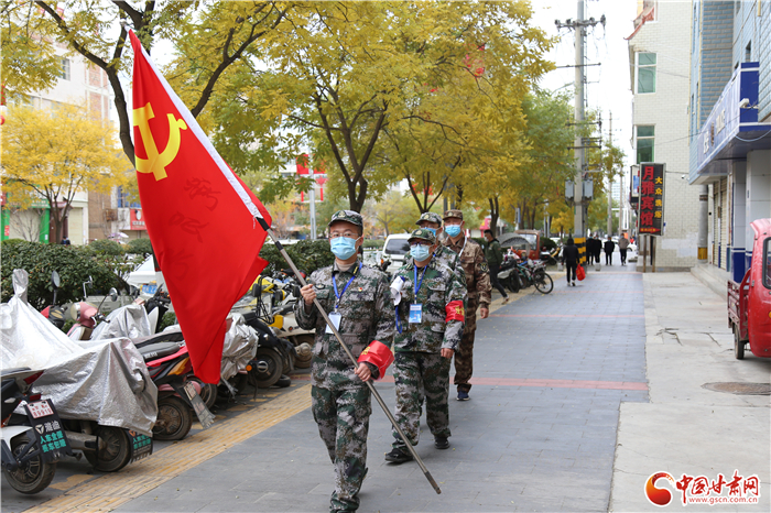 【甘快看·疫情防控甘肅在行動(dòng)】隴南西和：民兵在戰(zhàn)“疫”中書寫責(zé)任與擔(dān)當(dāng)