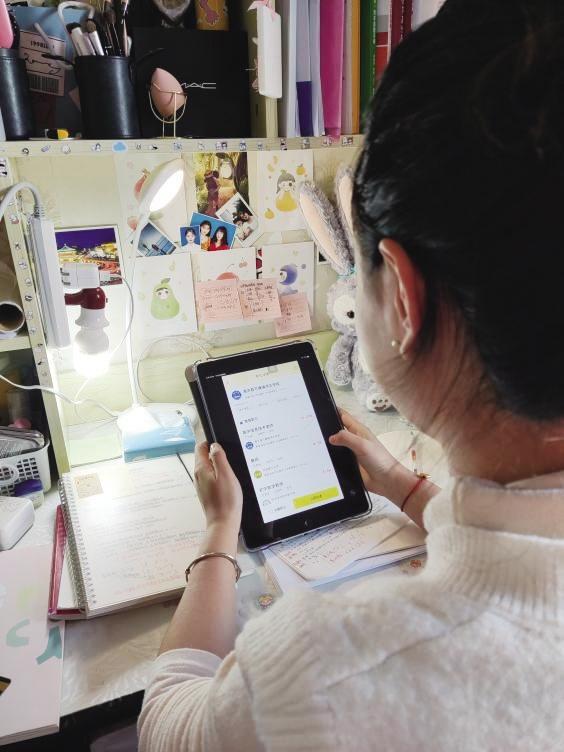 甘肅省師范類文化藝術類畢業(yè)生秋季雙選會“云端”舉辦