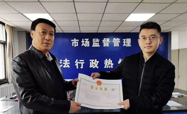 喜訊！東西部扶貧協(xié)作引進(jìn)新能源企業(yè)落戶禮縣