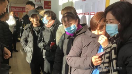 甘肅頭營(yíng)印象鄉(xiāng)村旅游農(nóng)民專(zhuān)業(yè)合作社年終分紅，106戶村民喜獲22.8萬(wàn)元大紅包！