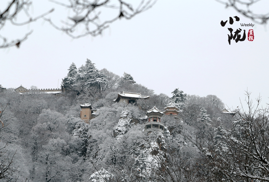 未來一周甘肅河東大部多雨雪