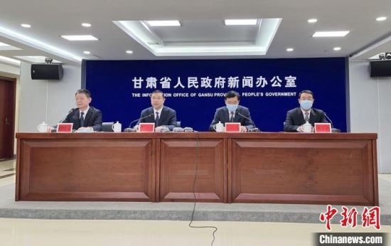 2月18日，《華夏文明傳承創(chuàng)新區(qū)建設“十四五”規(guī)劃》政策解讀新聞發(fā)布會在蘭州市舉行。圖為發(fā)布會現(xiàn)場。張煜曼 攝