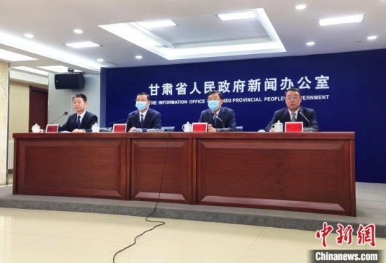 2月18日，《長城國家文化公園(甘肅段)建設(shè)保護(hù)規(guī)劃》政策解讀新聞發(fā)布會在蘭州市舉行?！￠Z姣 攝