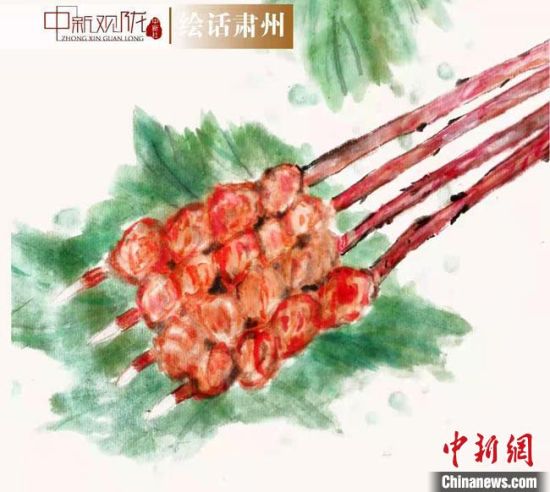 圖為酒泉美食“紅柳烤肉”繪畫作品?！《排d彥 攝