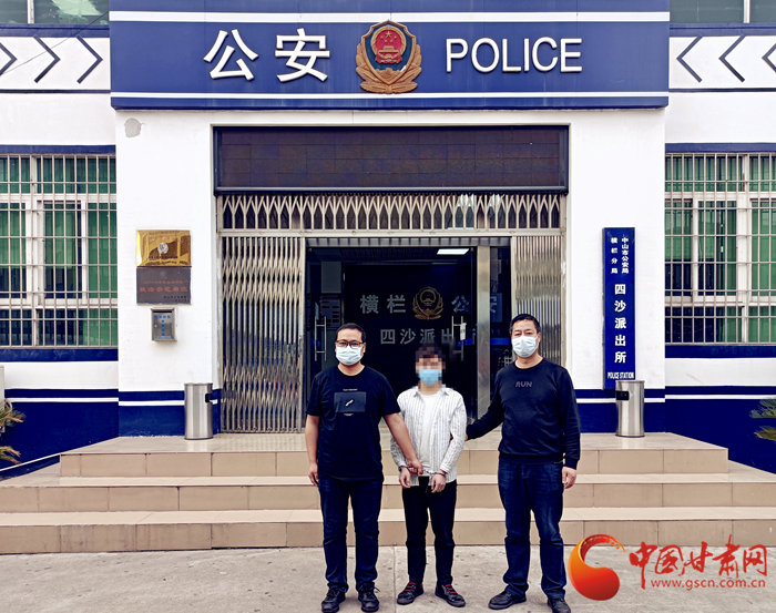 男子冒充領(lǐng)導(dǎo)詐騙！平?jīng)鲮`臺(tái)警方跨省抓捕歸案 破獲電詐案10起