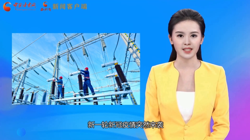 【AI“小隴”說】不負(fù)好春光！甘肅全力沖刺首季“開門紅”