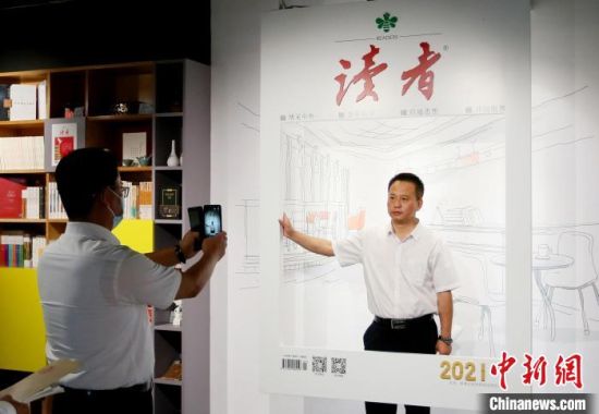 2021年8月21日，蘭州市民參觀讀者博物館。(資料圖) 高展 　攝