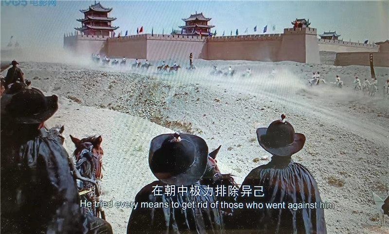 電影《新龍門客?！菲^之嘉峪關關城內(nèi)景