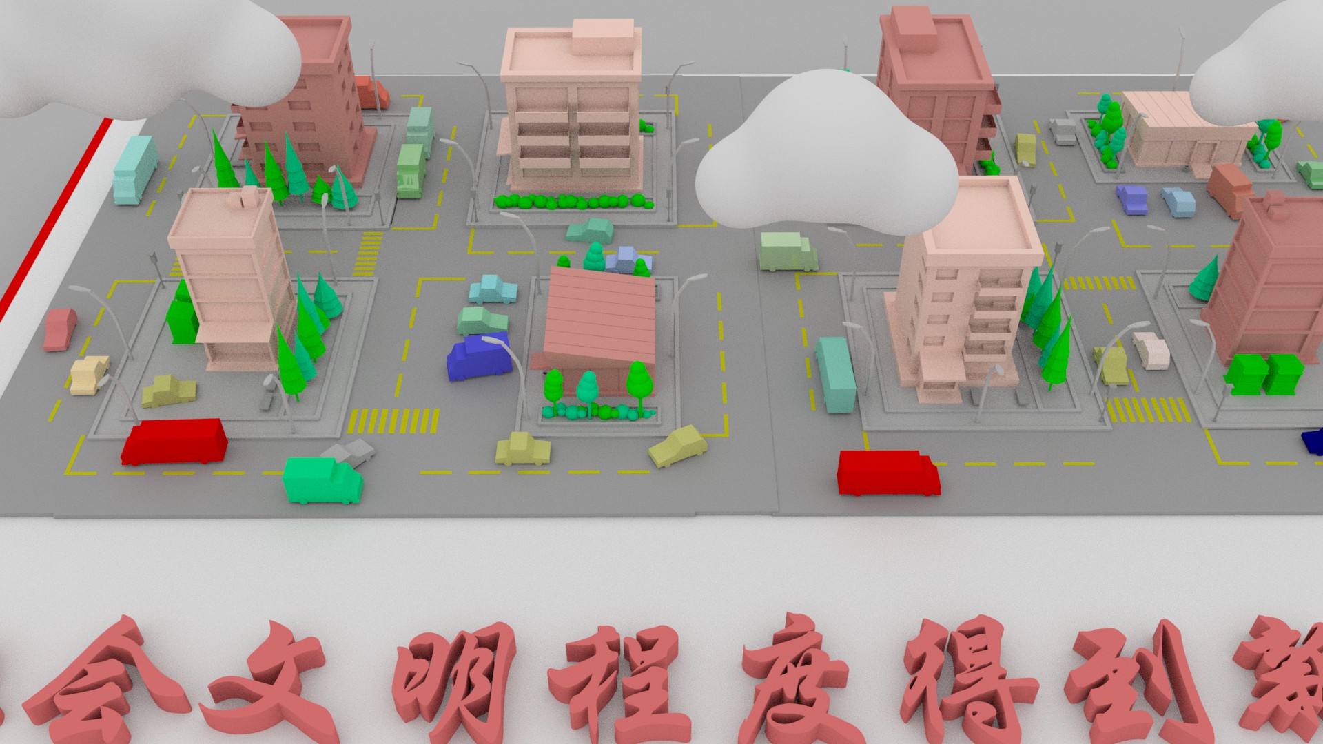 【聚焦甘肅省黨代會·視頻】奮進有“數(shù)”！“沉浸式”帶你了解甘肅這五年