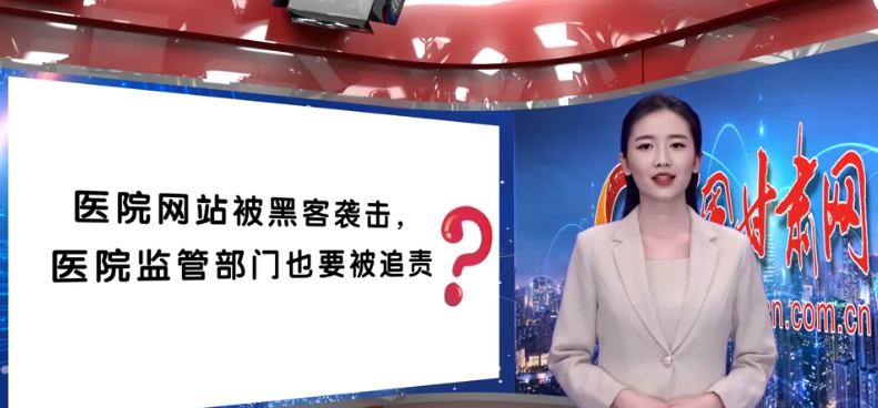 AI小隴說(shuō)|解密“保護(hù)網(wǎng)”，一起讀懂《實(shí)施辦法》新變化