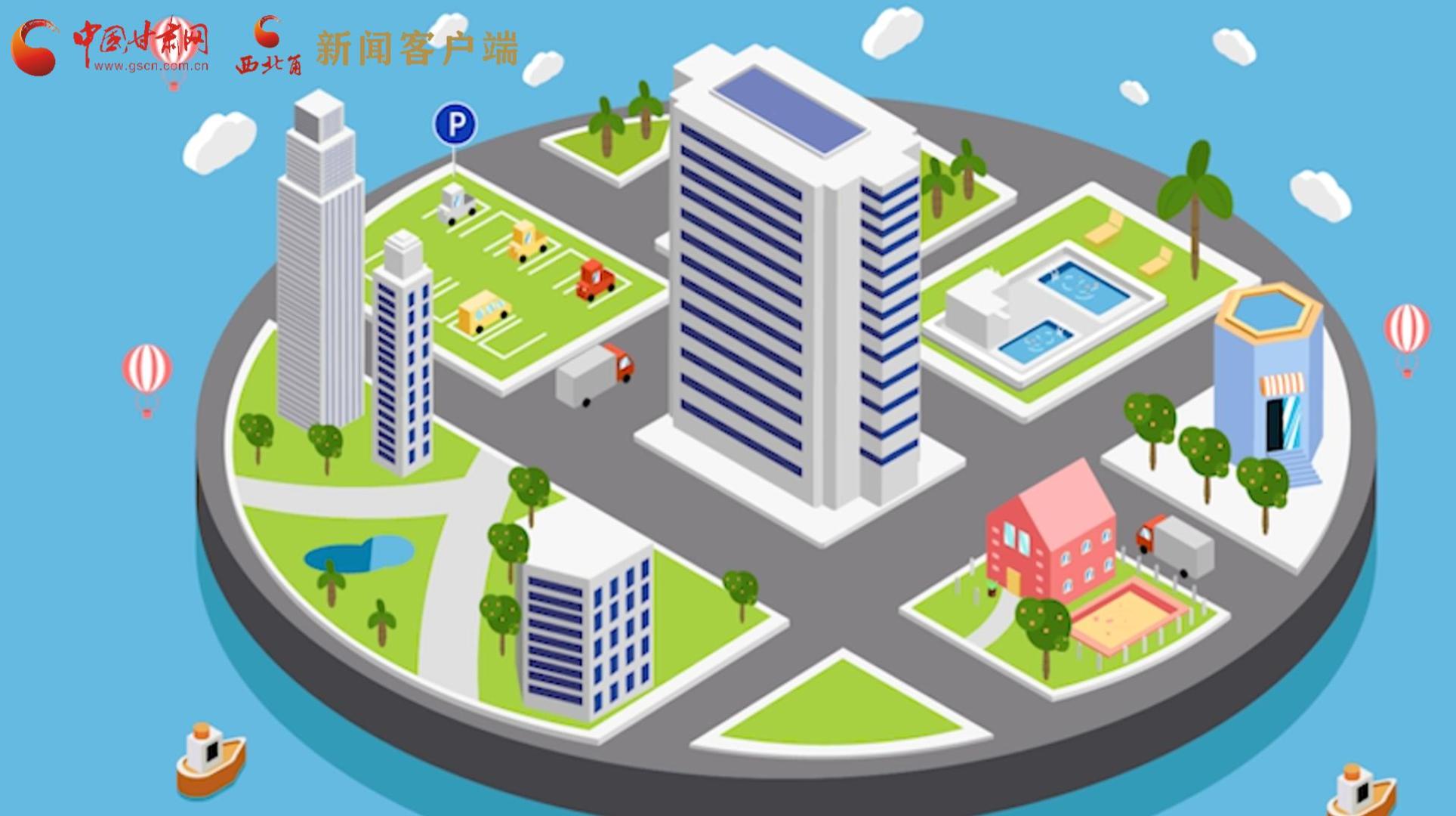 MG動(dòng)畫(huà)|風(fēng)險(xiǎn)區(qū)怎么劃定、什么時(shí)候解封？最新標(biāo)準(zhǔn)發(fā)布