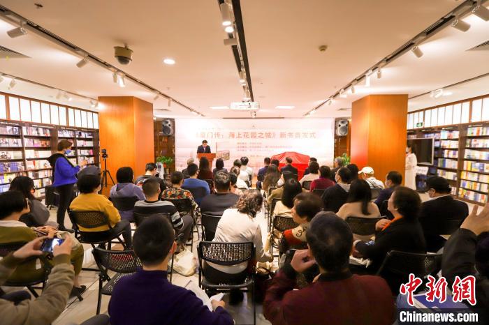 圖為首發(fā)儀式現(xiàn)場?！B門外圖供圖