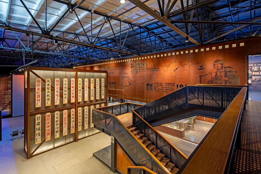 【活動(dòng)急稿】天水工業(yè)博物館正式開館：探尋工業(yè)歷史痕跡，重溫建設(shè)歲月！_fororder_《“牌”場》