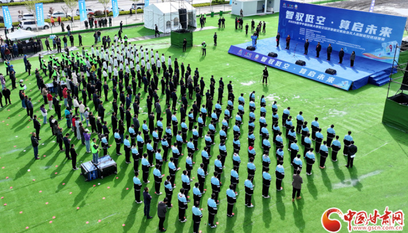 金融賦能“東數(shù)西算” 慶陽(yáng)算力產(chǎn)業(yè)跑出“加速度”