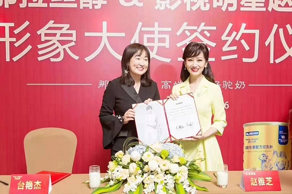 乳業(yè)專訪 | 集團(tuán)營(yíng)銷總監(jiān)石剛：深化全產(chǎn)業(yè)鏈布局，驅(qū)動(dòng)特色乳行業(yè)健康發(fā)展