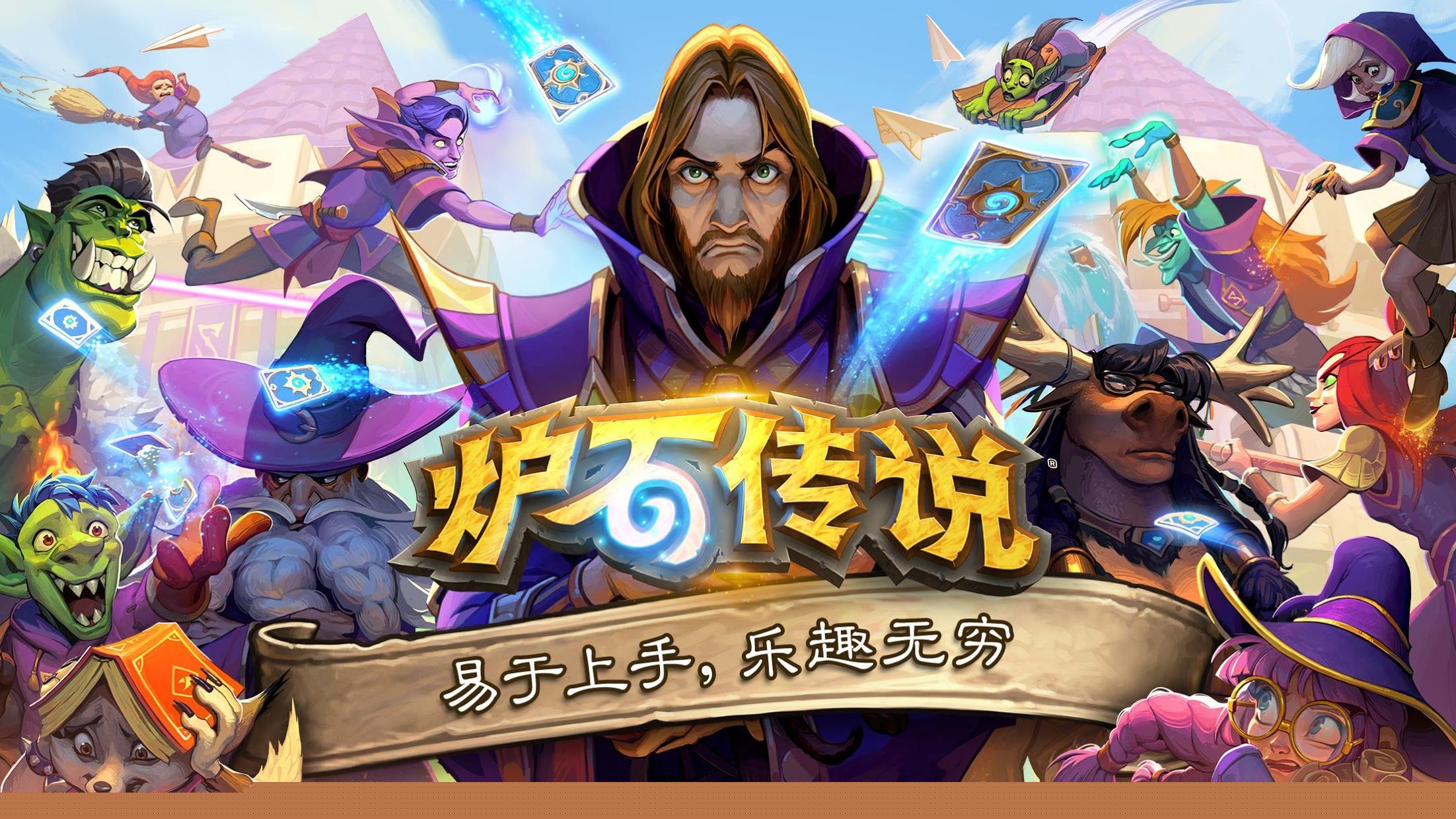 結(jié)婚當(dāng)天新郎邊迎親邊改工作周報(bào)，網(wǎng)友：抽空結(jié)個(gè)婚，掙奶粉錢