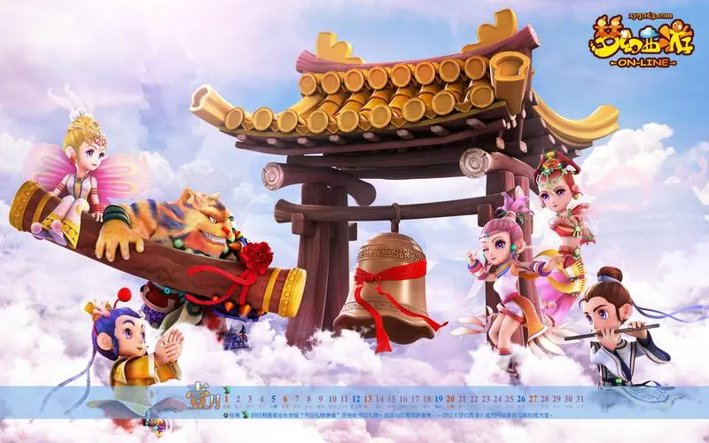 奶粉“新國(guó)標(biāo)”正式實(shí)施 科研創(chuàng)新成為核心競(jìng)爭(zhēng)力